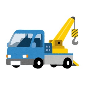 Harare Towing Service