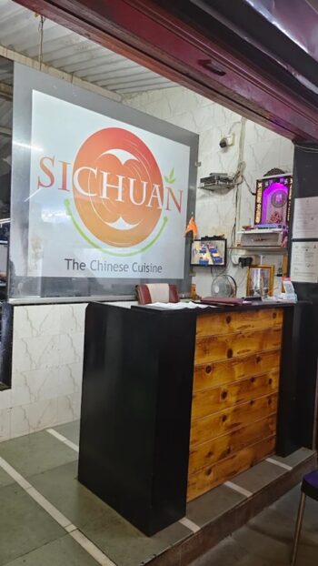 Sichuan The Chinese Cuisine Sichuan The Chinese Cuisine